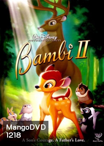 Bambi 2 กวางน้อยแบมบี้ 2