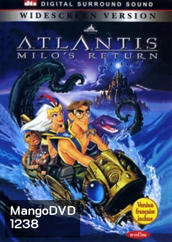 ATLANTIS RETURN แอตแลนติส 2 :ผจญภัยแดนอาถรรพ์