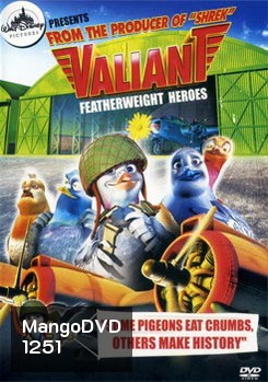 VALIANT กองทัพพิราบน้อย