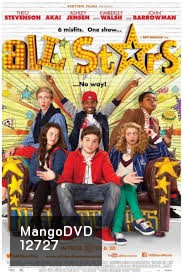 Street Dance All Stars เต้นๆ โยกๆ ให้โลกทะลุ 3 ระเบิดฟอร์มเทพ