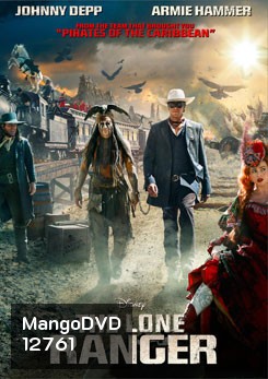 The Lone Ranger หน้ากากพิฆาตอธรรม (Master)