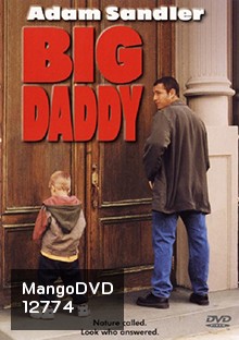 Big Daddy (1999) คุณพ่อกำมะลอ
