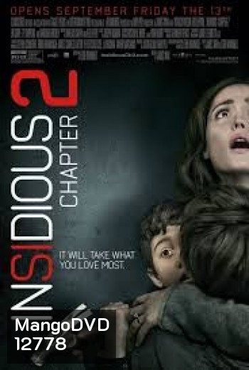 Insidious Chapter 2 (2013) วิญญาณยังตามติด 2