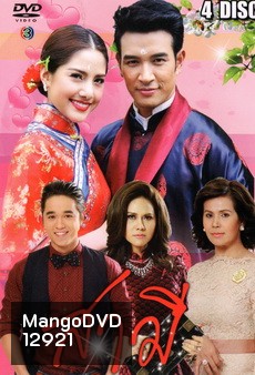 สามี