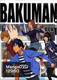 Bakuman 2nd Series Vol.1- วัยซนคนการ์ตูน Vol.1