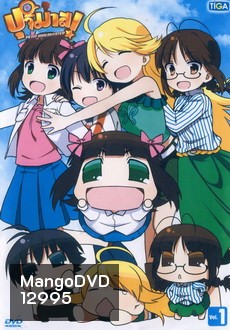 puchimas petit idolm@ster ปุจิมาส Vol.1