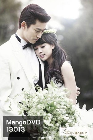 We Got Married (Taecyeon & Gui Gui)