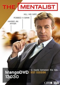 The Mentalist Season 1 เดอะ เมนทัลลิสท์ เจาะจิตผ่าปริศนา ปี 1