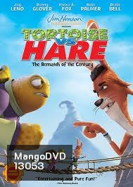 Tortoise vs Hare - เต่าซิ่งกับต่ายซ่าส์