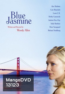 Blue Jasmine วิมานลวง