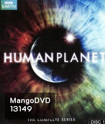 Human Planet