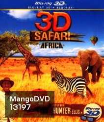 Africa Safari 3D