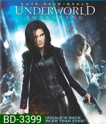 Underworld: Awakening (2012) สงครามโค่นพันธุ์อสูร กำเนิดใหม่ราชินีแวมไพร์ ภาค 4