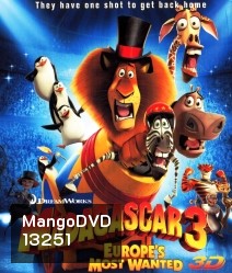 Madagascar 3 Europe's Most Wanted In 3D มาดากัสการ์ 3 ข้ามป่าไปซ่าส์ยุโรป