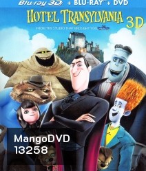 Hotel Transylvania (2012) โรงแรมผี หนีไปพักร้อน 3D {Under-Over}