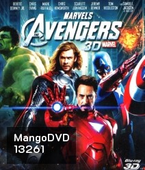 The Avengers (2012) ดิ อเวนเจอร์ส 3D (Over Under)