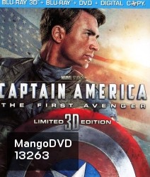 Captain America: The First Avenger (2011) กัปตัน อเมริกา อเวนเจอร์ที่ 1 (3D)