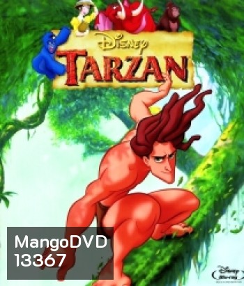 Tarzan ทาร์ซาน