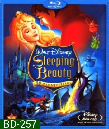 Sleeping Beauty 50th Anniversary