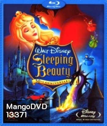 Sleeping Beauty (1959) เจ้าหญิงนิทรา (50th Anniversary)