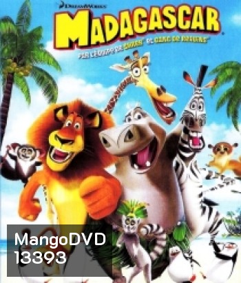Madagascar (2005) มาดากัสการ์ 1