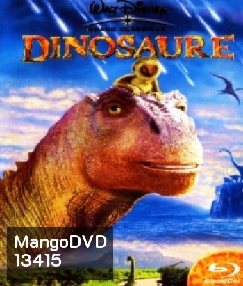Dinosaur ไดโนเสาร์