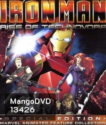 Iron man Rise Of Technovore ไอออนแมน ปะทะ จอมวายร้ายเทคโนมหาประลัย