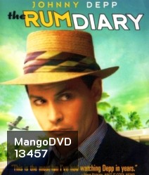 The Rum diary
