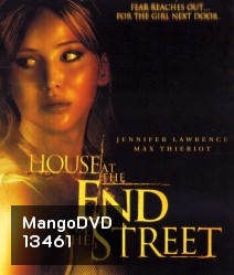 House at the End Of The Street บ้านช็อคสุดถนน