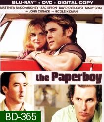 The Paperboy เดอะ เปเปอร์บอย