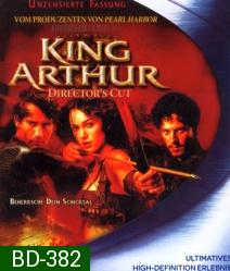 King Arthur (2004) คิง อาร์เธอร์...ศึกจอมราชันย์อัศวินล้างปฐพี