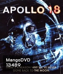 Apollo 18 (2011) หลุมลับสยองสองล้านปี