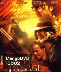 Rites of Passage (2011) ปาร์ตี้เลือดเชือดไม่เลี้ยง