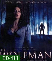 The Wolfman มนุษย์หมาป่า ราชันย์อำมหิต