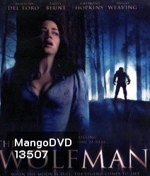 The Wolfman มนุษย์หมาป่า ราชันย์อำมหิต