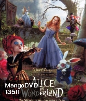 Alice in wonderland อลิซ ในแดนมหัศจรรย์