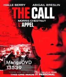 The Call เดอะคอลล์ ต่อสายฝ่าเส้นตาย