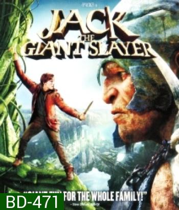 Jack the Giant Slayer แจ็คผู้สยบยักษ์
