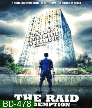 The Raid Redemption ฉะ! ทะลุตึกนรก