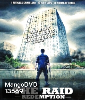 The Raid Redemption ฉะ! ทะลุตึกนรก