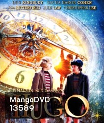 Hugo (2011) ปริศนามนุษย์กลของฮิวโก้