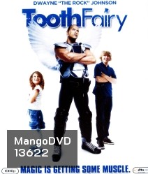 Tooth Fairy เทพพิทักษ์ ฟันน้ำนม