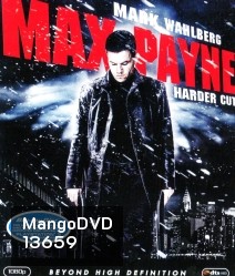 Max Payne คนมหากาฬถอนรากทรชน