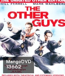 The other guys คู่ป่วนมือปราบปืนหด