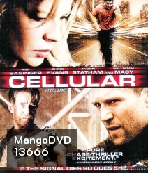 Cellular (2004) สัญญาณเป็น สัญญาณตาย