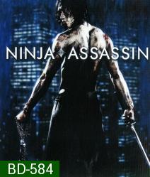 Ninja Assassin (2009) เทพบุตรนินจามหากาฬ