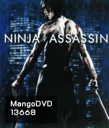 Ninja Assassin (2009) เทพบุตรนินจามหากาฬ