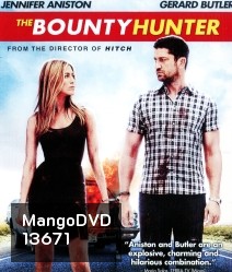 The Bounty Hunter จับแฟนสาวสุดจี๊ดมาเข้าปิ้ง