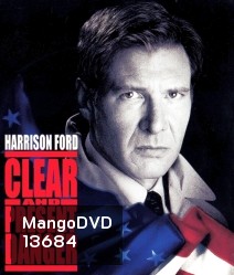 Clear and Present Danger (1994) แผนอันตรายข้ามโลก