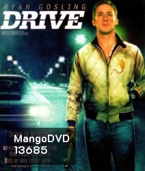 Drive (2011) ขับดิบ ขับเดือด ขับดุ